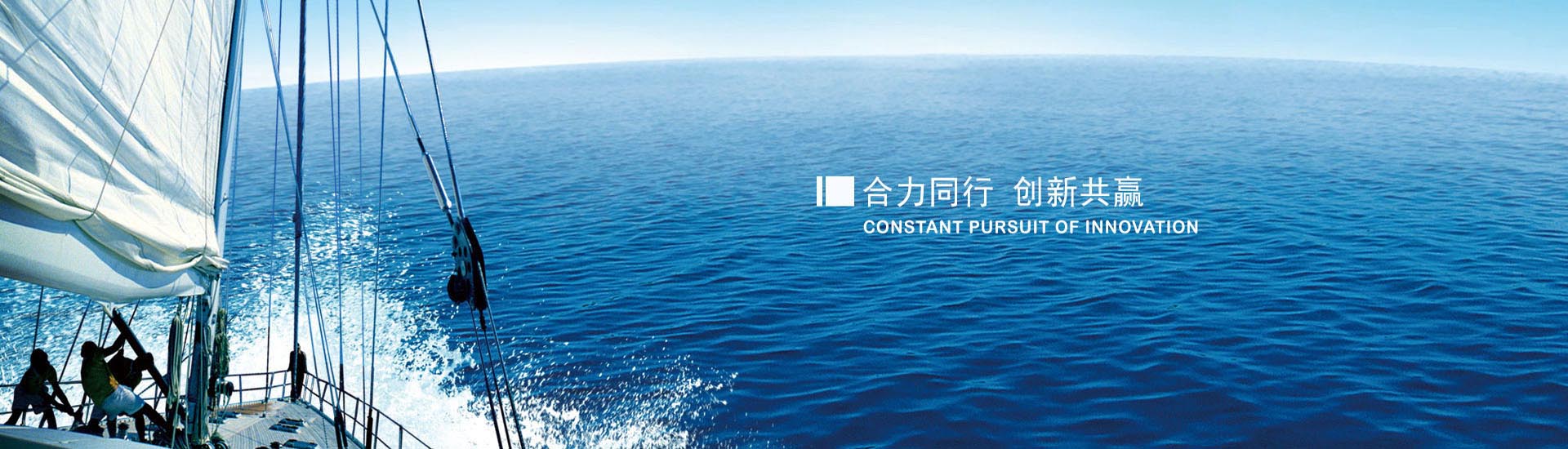 激光熔覆頭,激光淬火