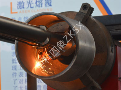 軸類(lèi)內(nèi)孔熔覆